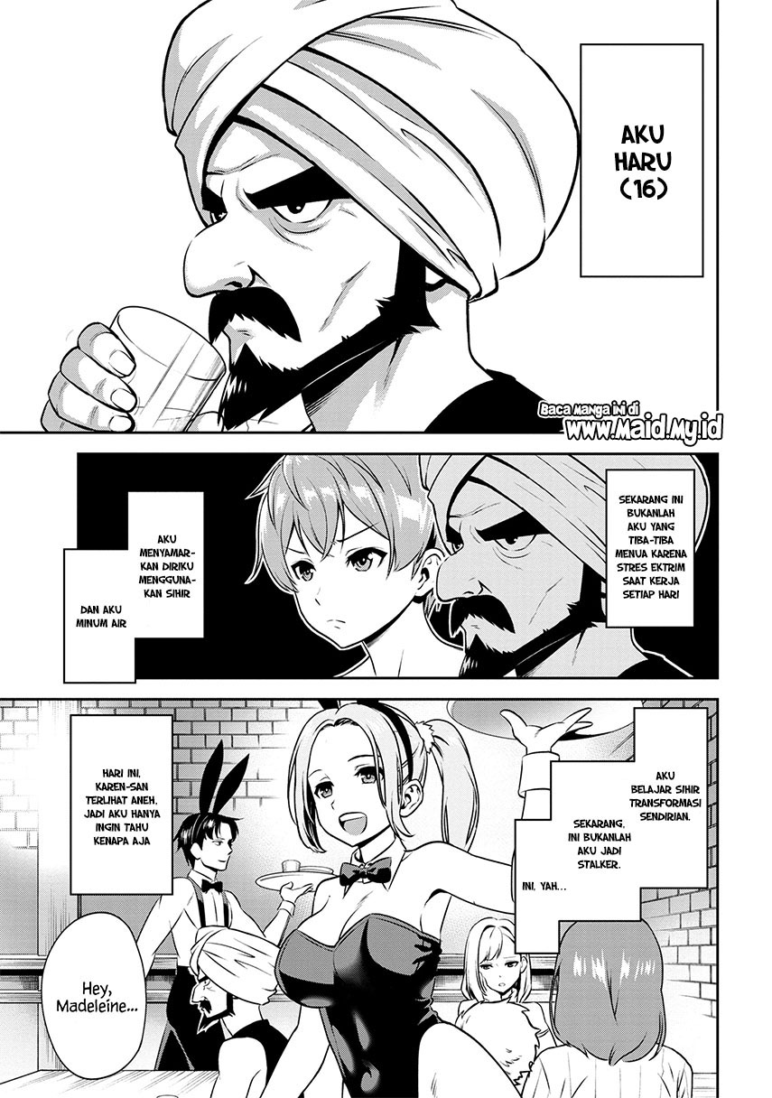 toshiue-elite-onna-kishi-ga-boku-no-mae-de-dake-kawaii - Chapter: 01.2