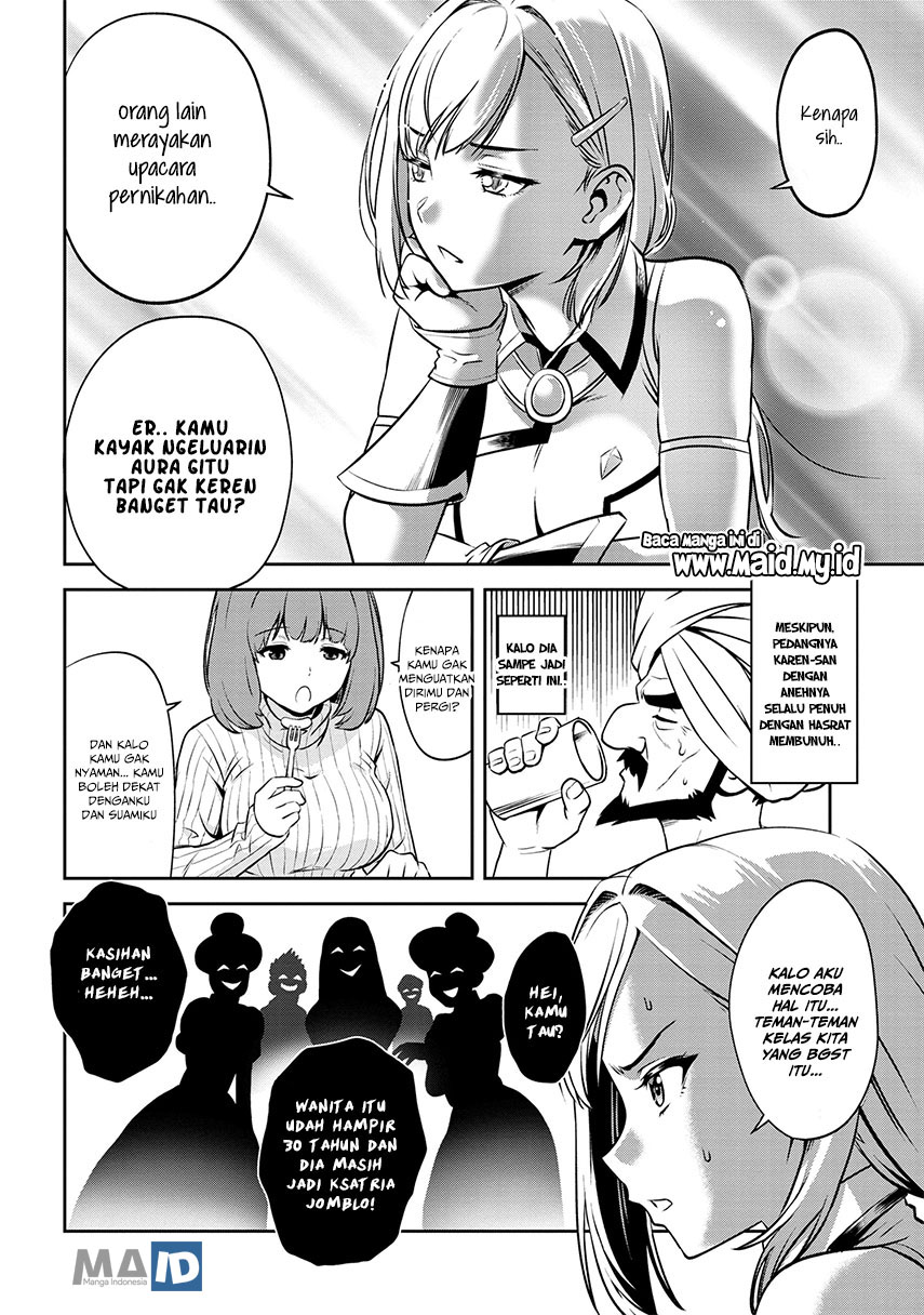 toshiue-elite-onna-kishi-ga-boku-no-mae-de-dake-kawaii - Chapter: 01.2
