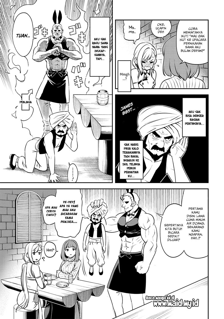 toshiue-elite-onna-kishi-ga-boku-no-mae-de-dake-kawaii - Chapter: 01.2