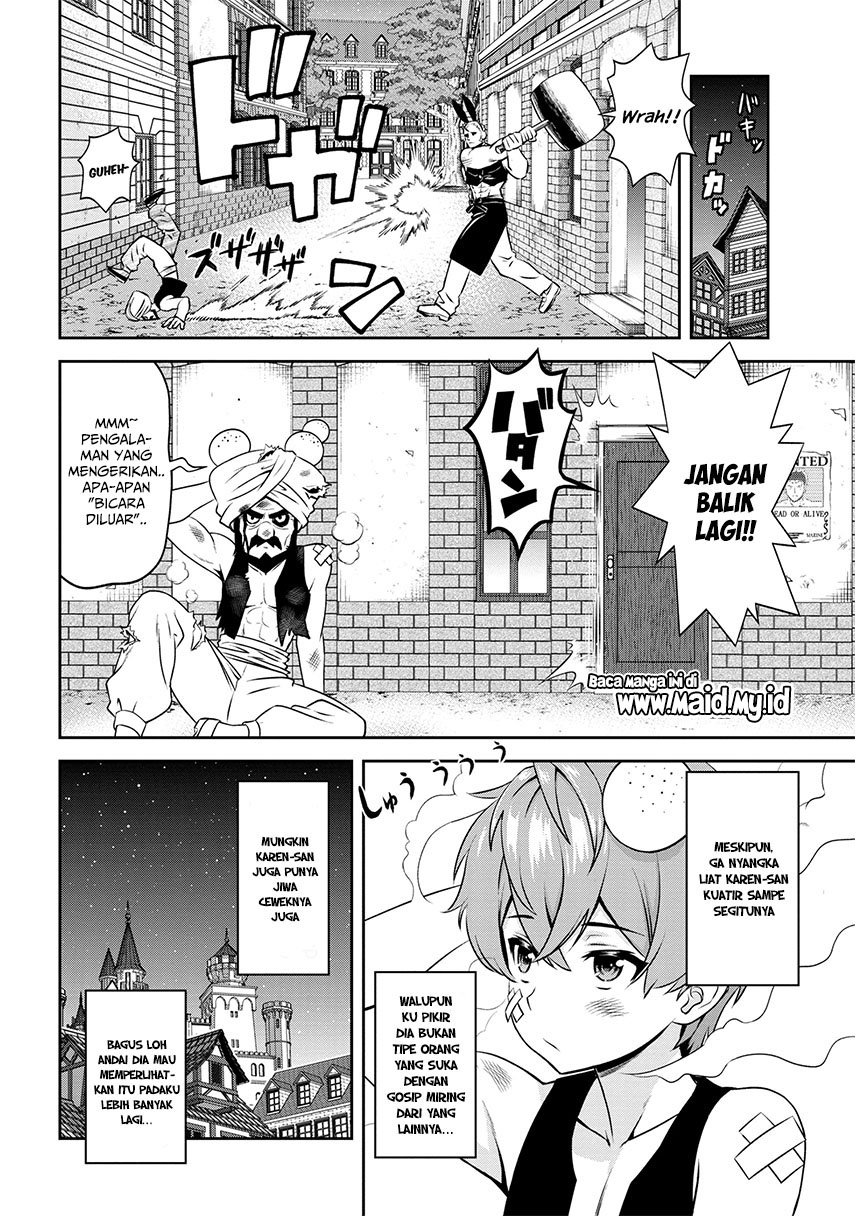 toshiue-elite-onna-kishi-ga-boku-no-mae-de-dake-kawaii - Chapter: 01.2