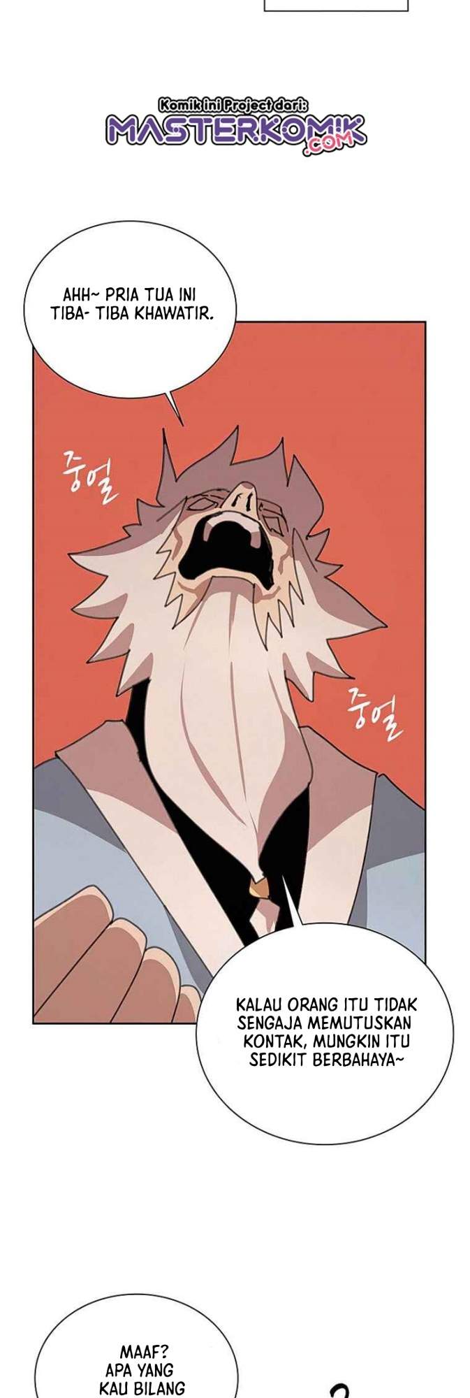 book-eater - Chapter: 32