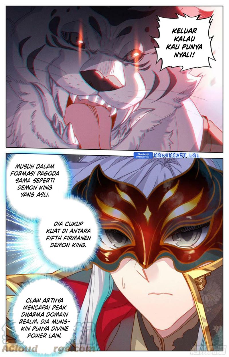 cang-yuantu - Chapter: 233