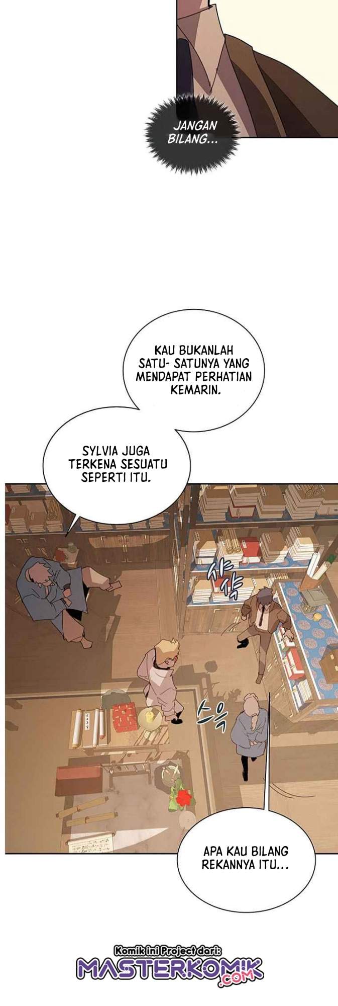 book-eater - Chapter: 32