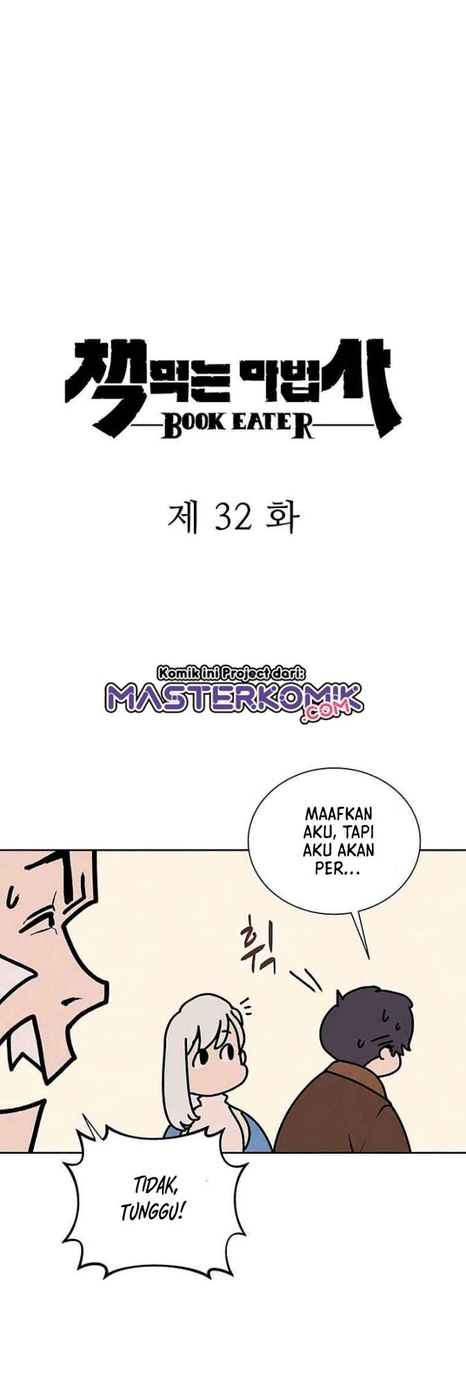 book-eater - Chapter: 32