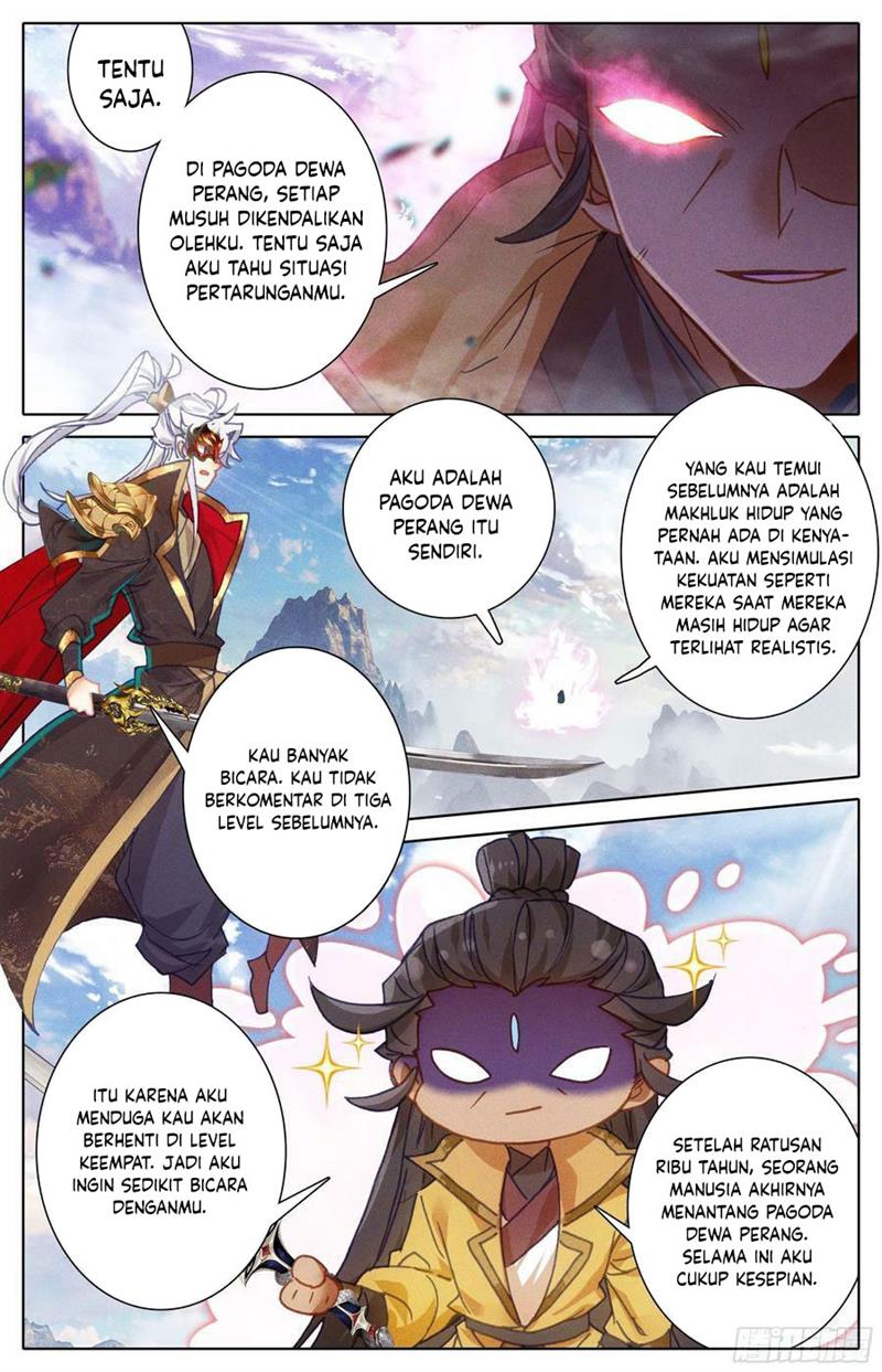 cang-yuantu - Chapter: 234