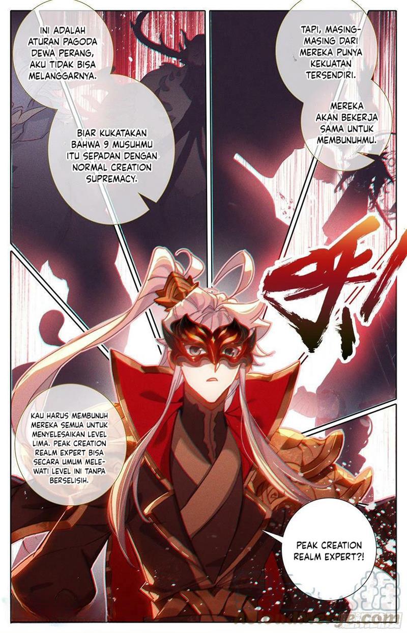 cang-yuantu - Chapter: 234