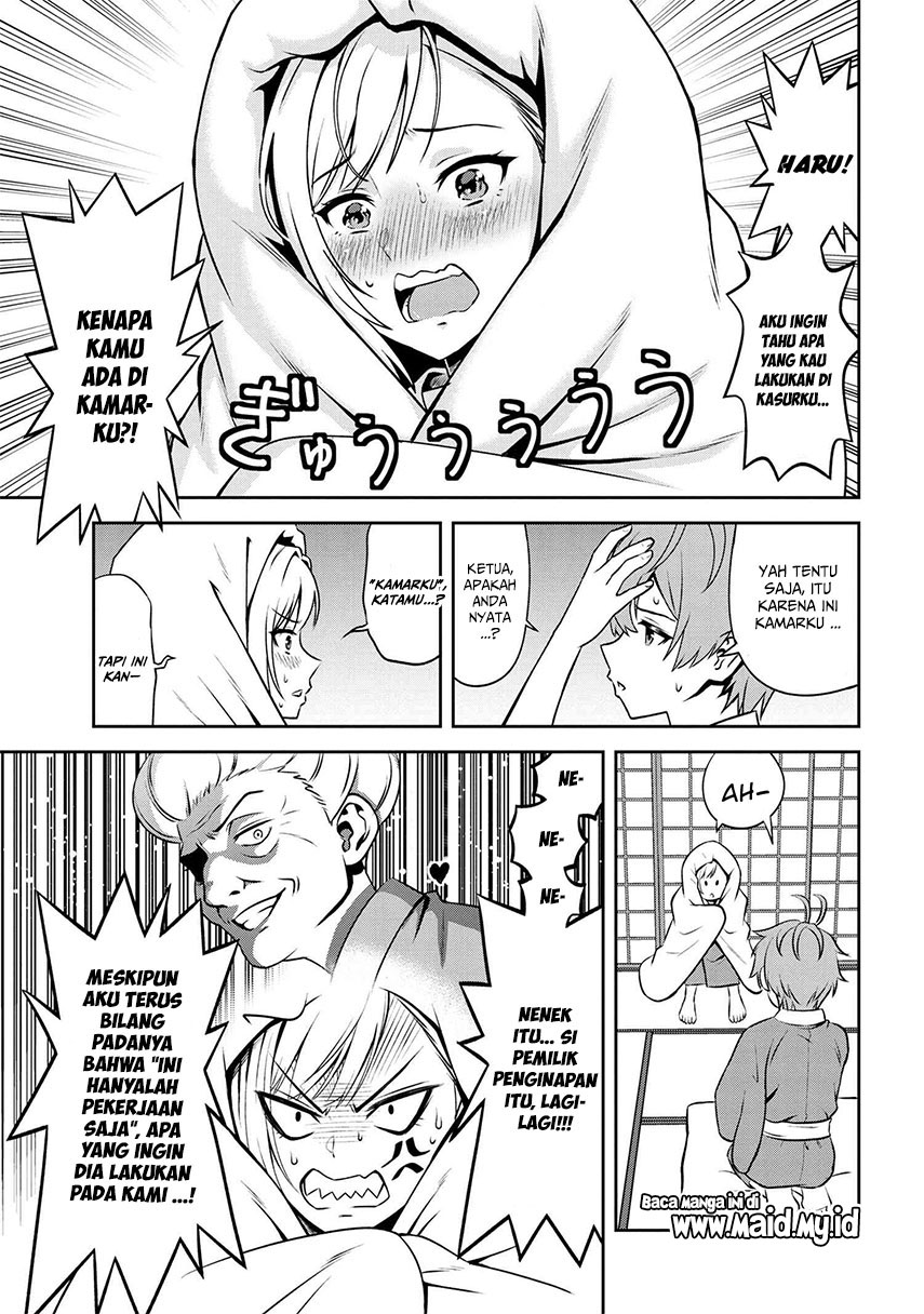 toshiue-elite-onna-kishi-ga-boku-no-mae-de-dake-kawaii - Chapter: 02.2