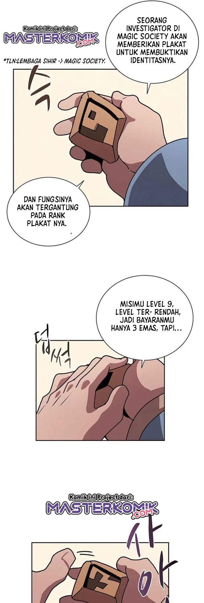 book-eater - Chapter: 32