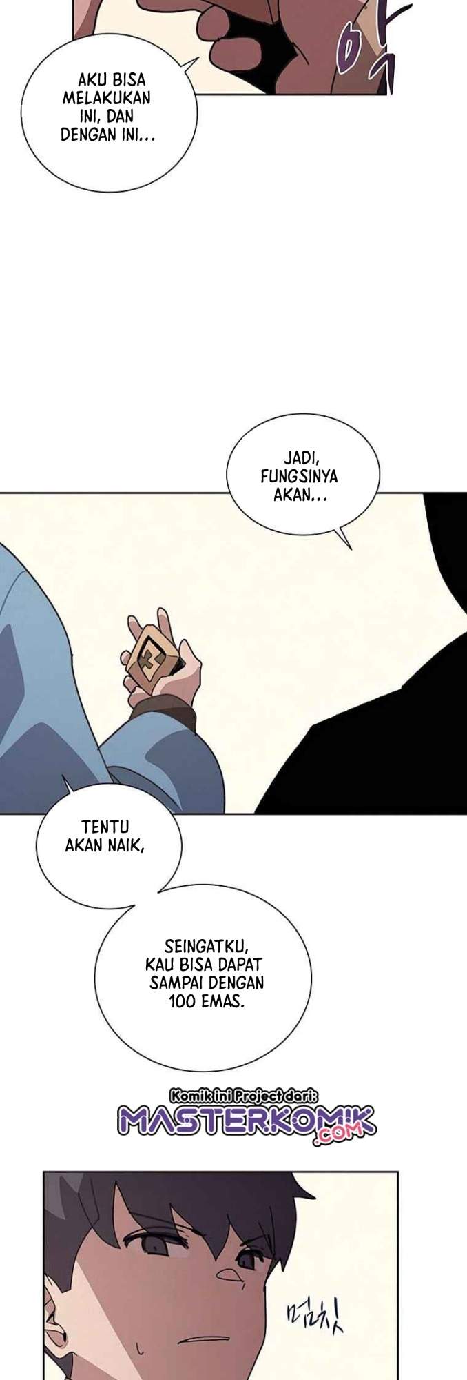 book-eater - Chapter: 32