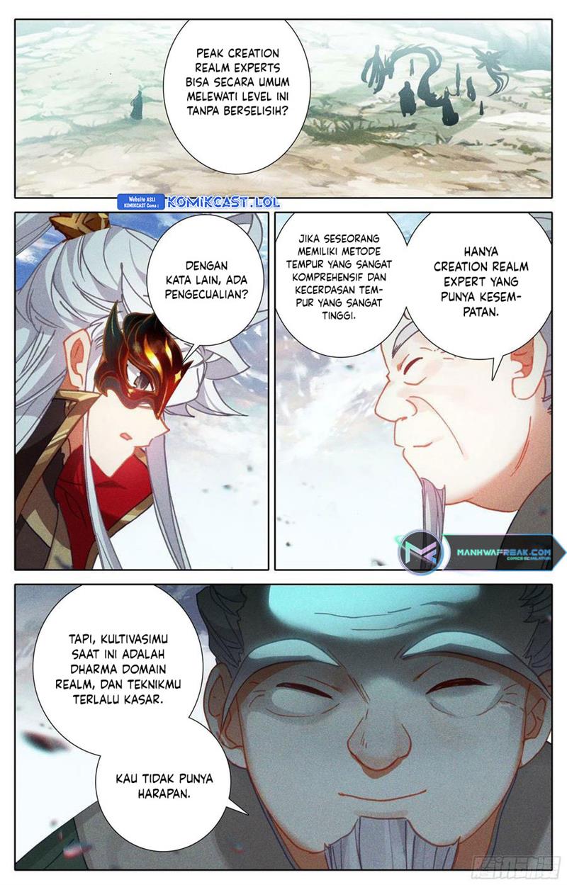 cang-yuantu - Chapter: 235