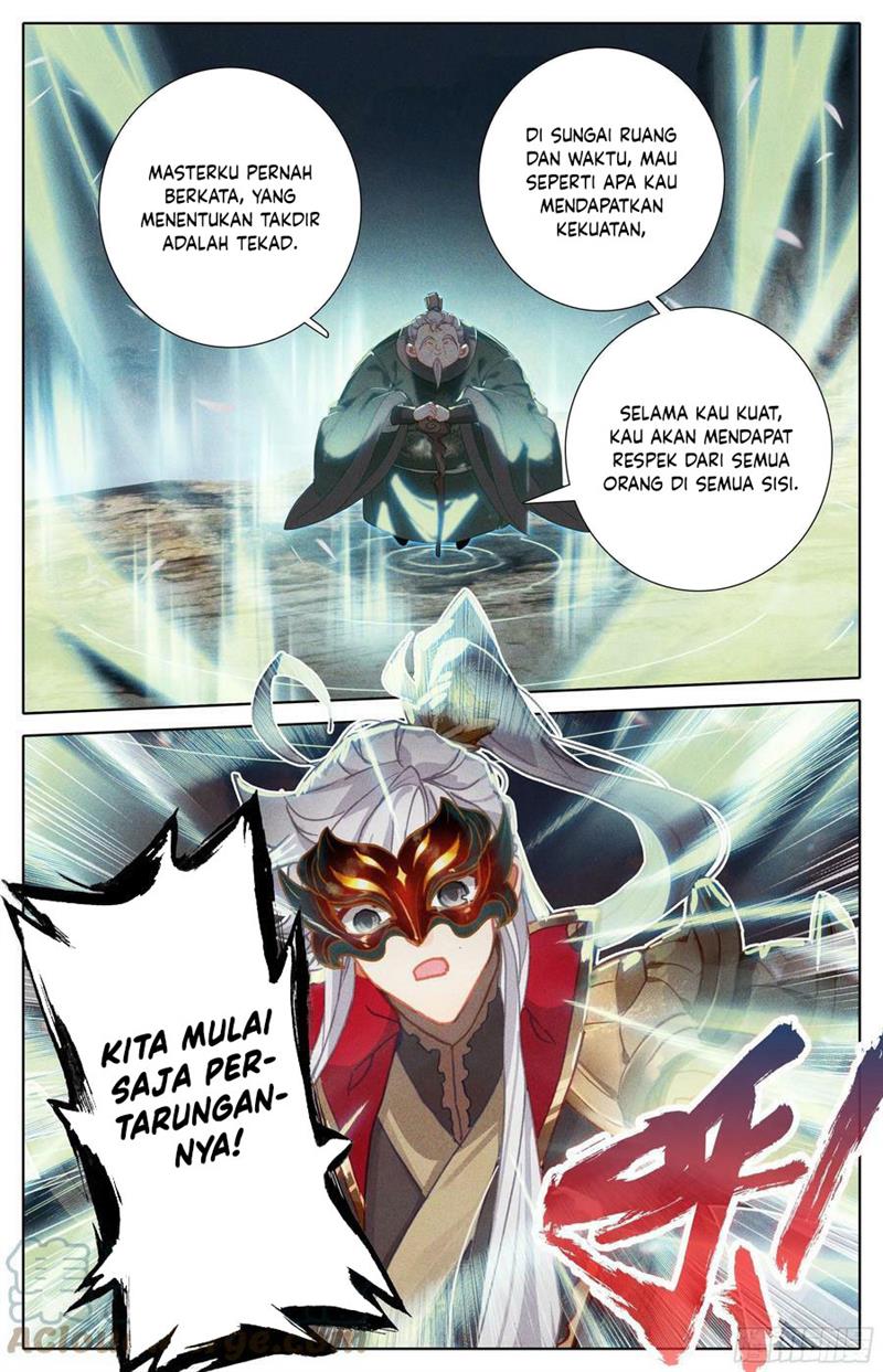 cang-yuantu - Chapter: 235