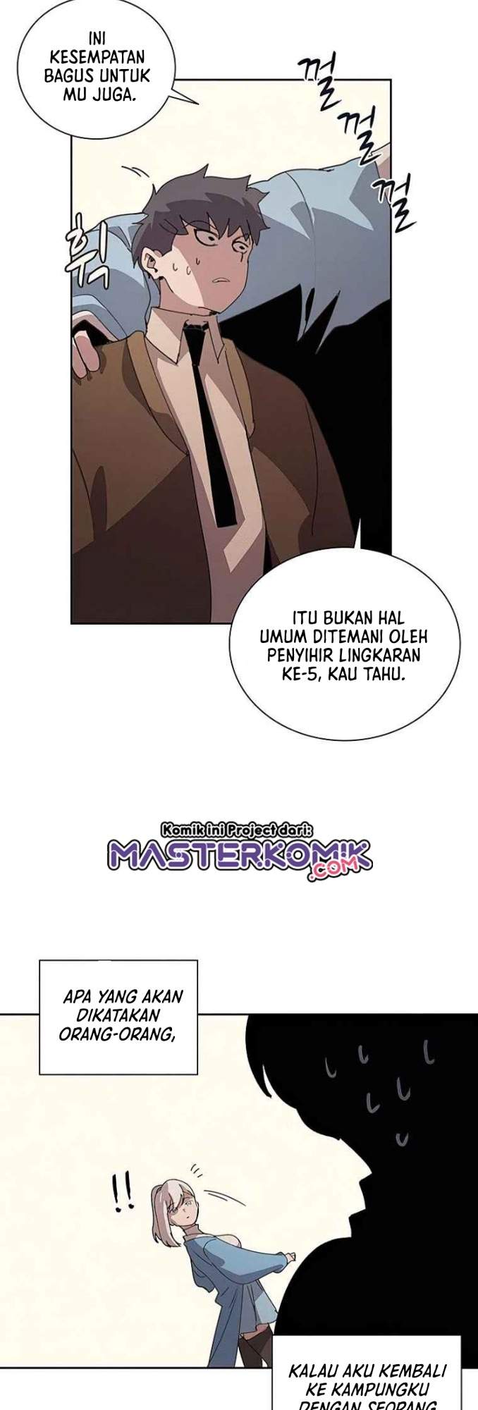 book-eater - Chapter: 32