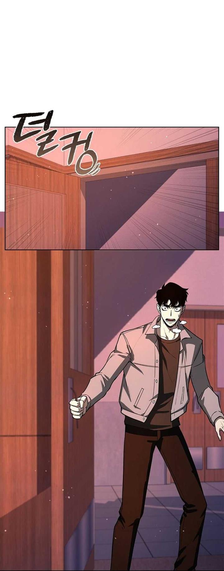 warrior-high-school-dungeon-raid - Chapter: 13