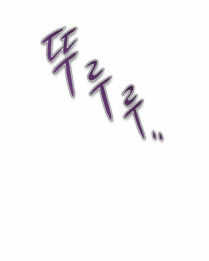 warrior-high-school-dungeon-raid - Chapter: 13