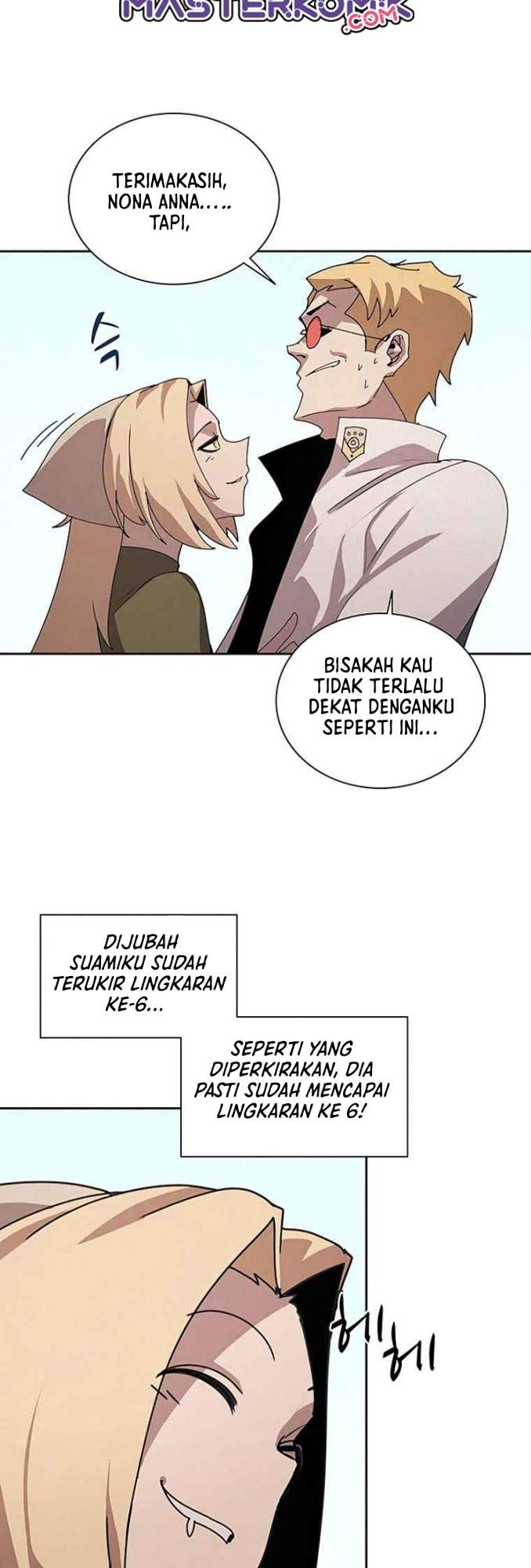 book-eater - Chapter: 32