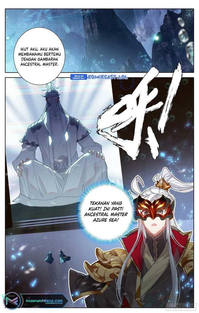 cang-yuantu - Chapter: 237