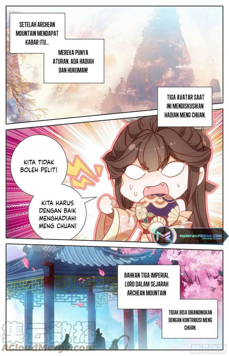 cang-yuantu - Chapter: 237