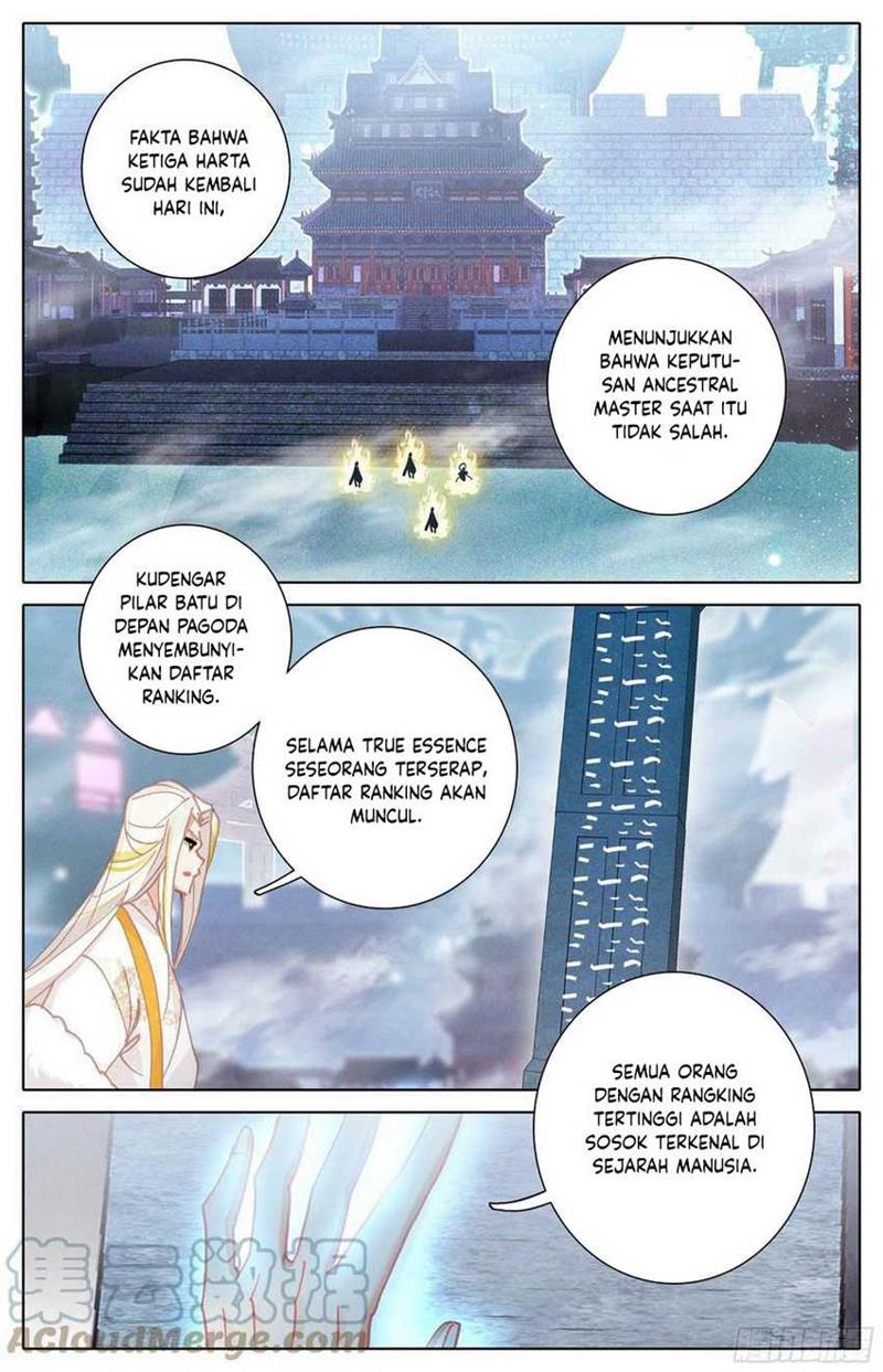 cang-yuantu - Chapter: 237