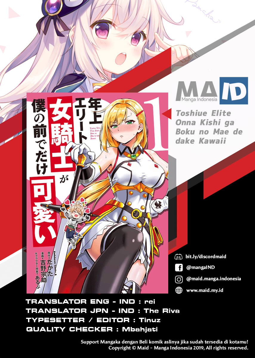 toshiue-elite-onna-kishi-ga-boku-no-mae-de-dake-kawaii - Chapter: 4.1