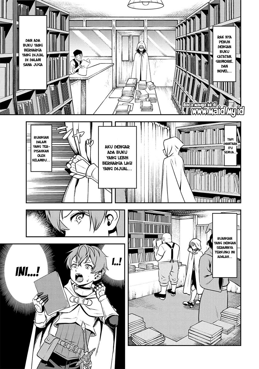 toshiue-elite-onna-kishi-ga-boku-no-mae-de-dake-kawaii - Chapter: 4.1