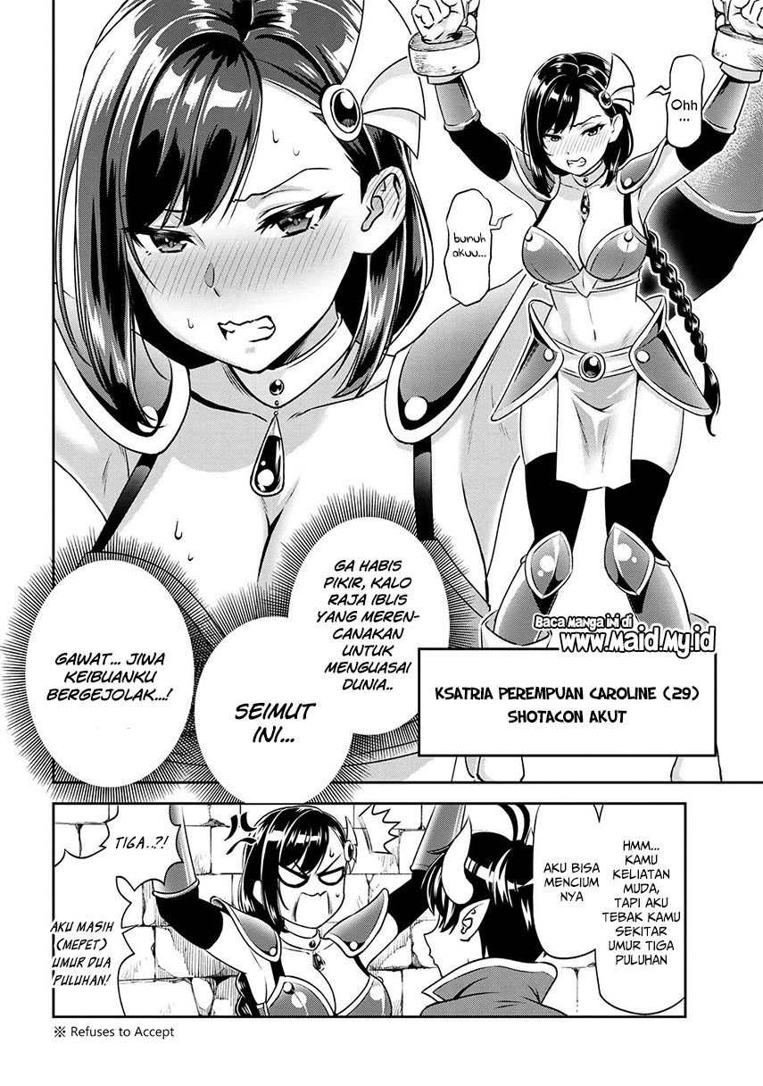 toshiue-elite-onna-kishi-ga-boku-no-mae-de-dake-kawaii - Chapter: 4.1