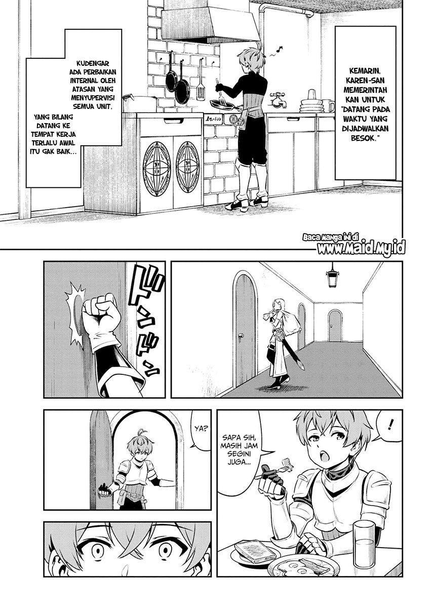 toshiue-elite-onna-kishi-ga-boku-no-mae-de-dake-kawaii - Chapter: 4.2