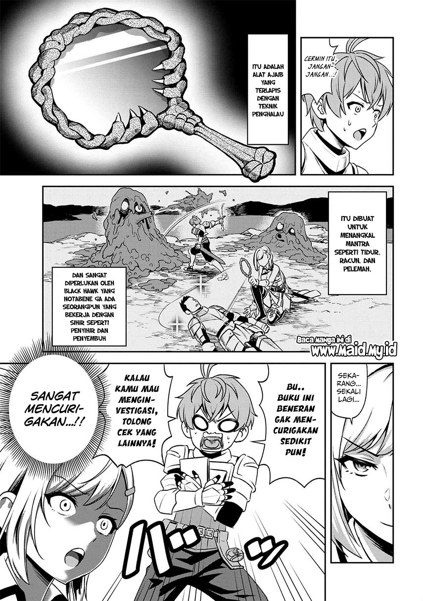 toshiue-elite-onna-kishi-ga-boku-no-mae-de-dake-kawaii - Chapter: 4.2