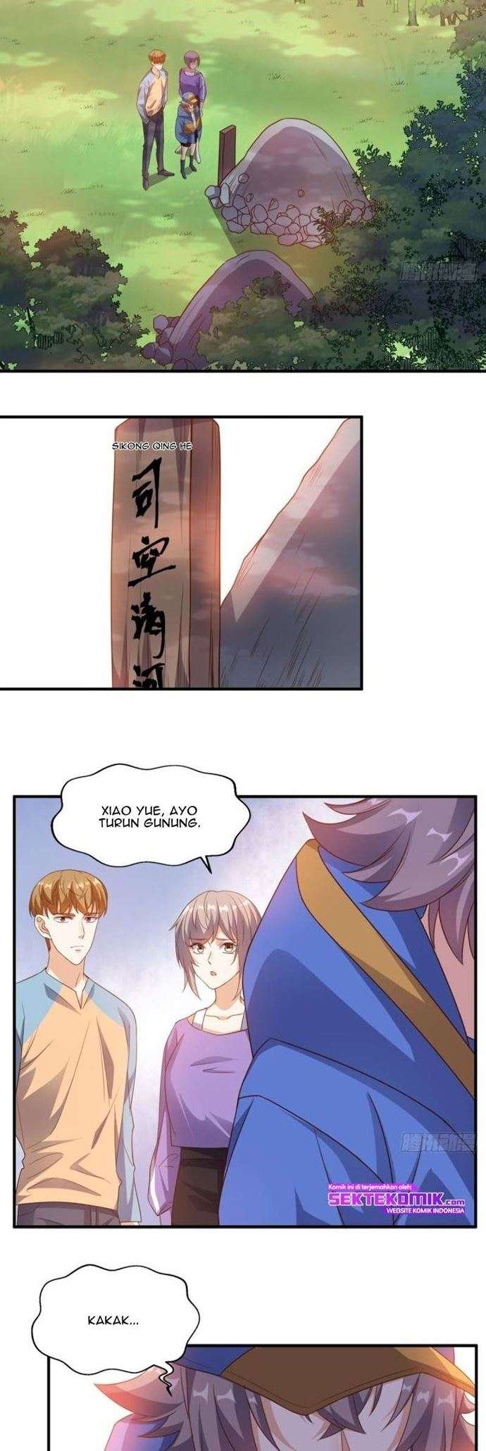 super-wechat - Chapter: 117