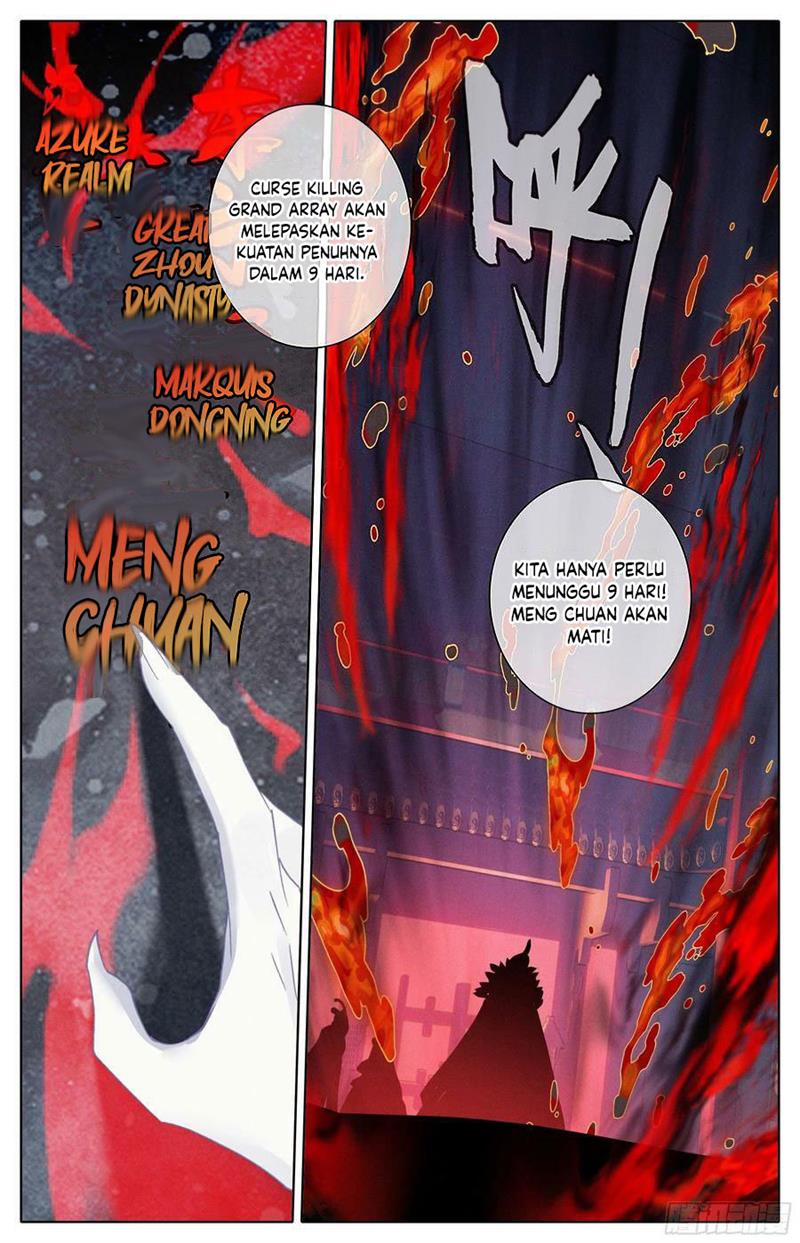 cang-yuantu - Chapter: 239