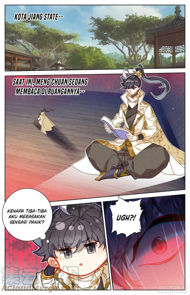 cang-yuantu - Chapter: 239