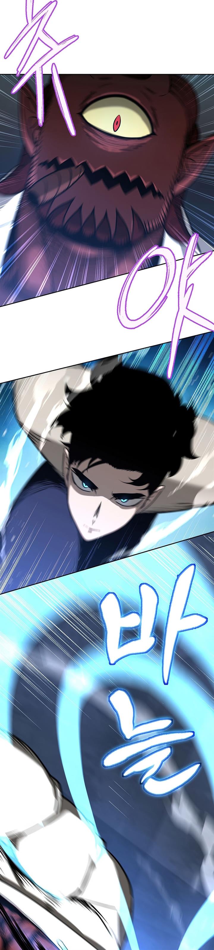 warrior-high-school-dungeon-raid - Chapter: 18