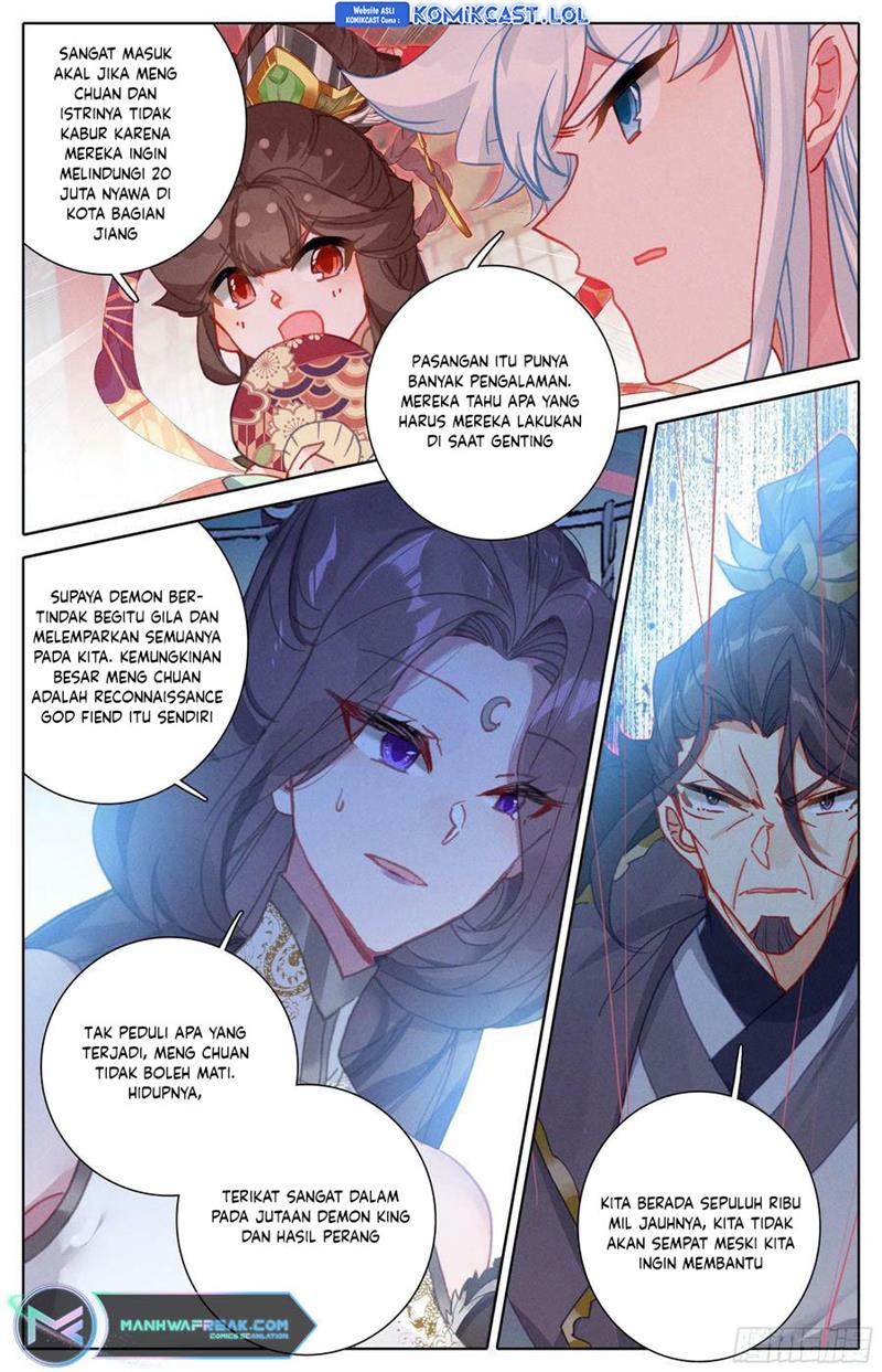 cang-yuantu - Chapter: 241