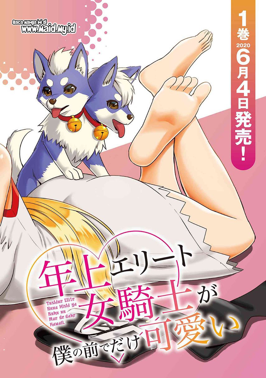 toshiue-elite-onna-kishi-ga-boku-no-mae-de-dake-kawaii - Chapter: 6.1