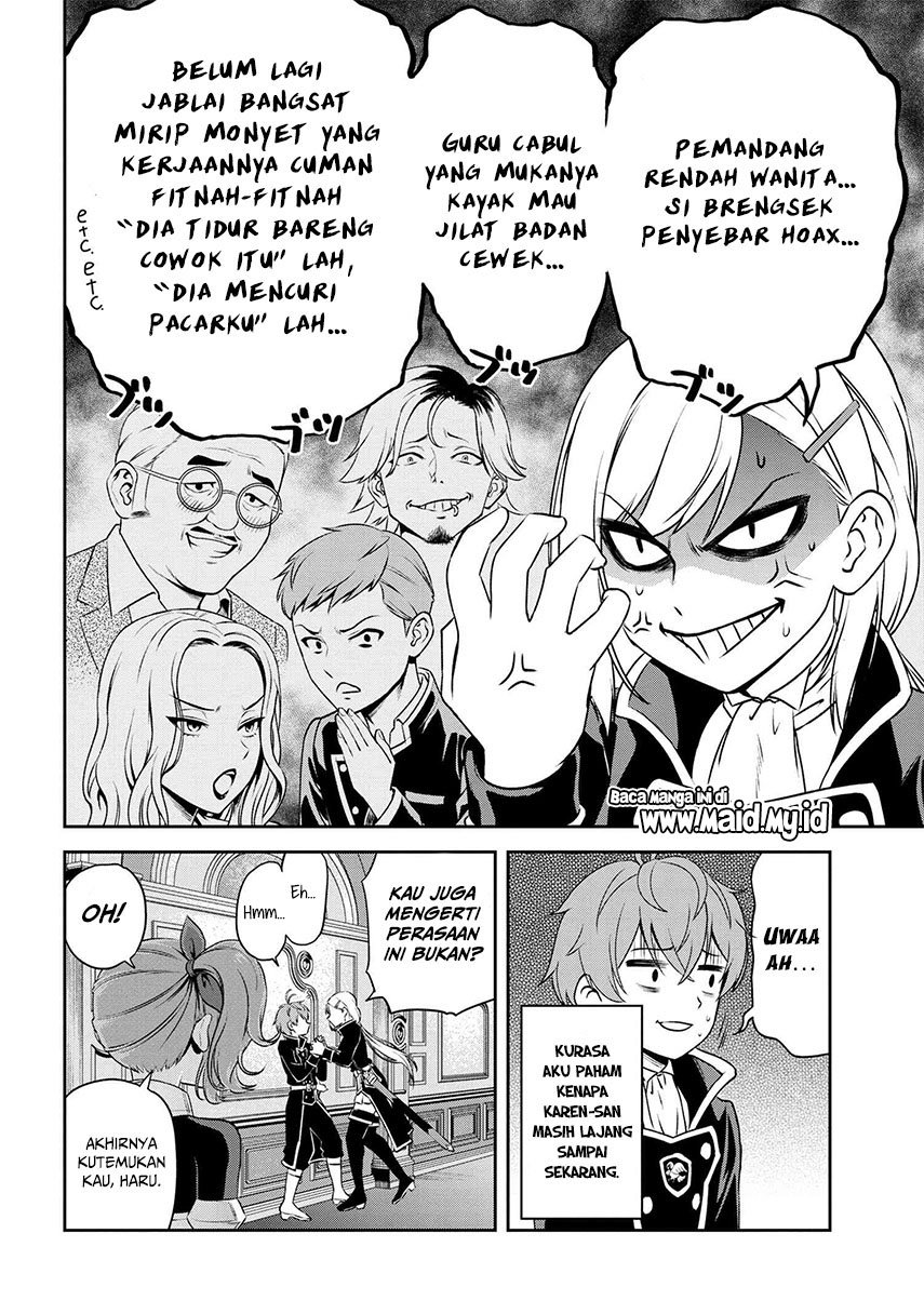 toshiue-elite-onna-kishi-ga-boku-no-mae-de-dake-kawaii - Chapter: 6.1