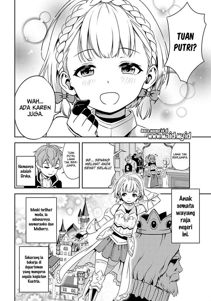 toshiue-elite-onna-kishi-ga-boku-no-mae-de-dake-kawaii - Chapter: 6.2