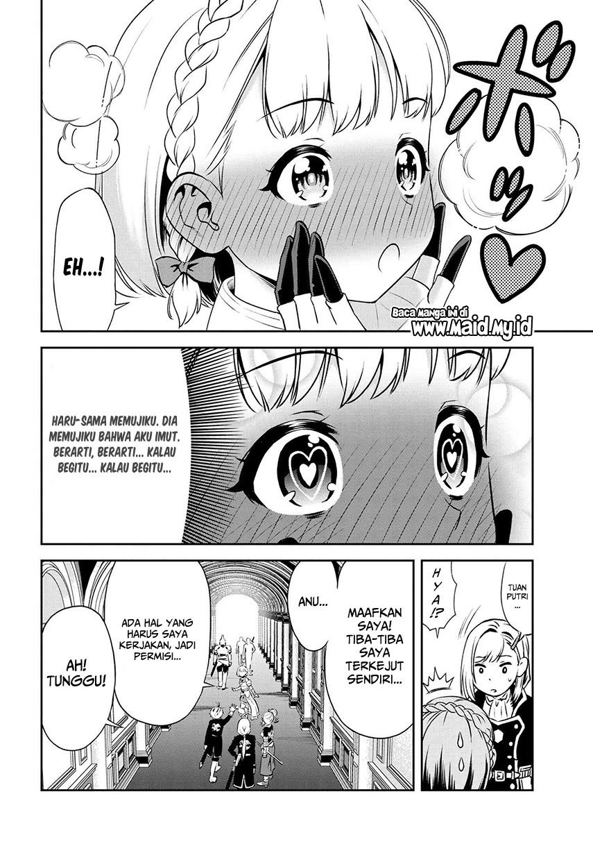 toshiue-elite-onna-kishi-ga-boku-no-mae-de-dake-kawaii - Chapter: 6.2