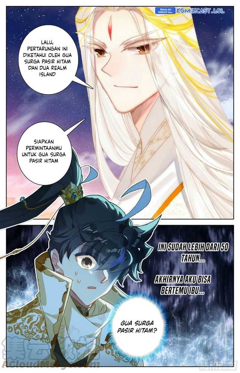 cang-yuantu - Chapter: 244