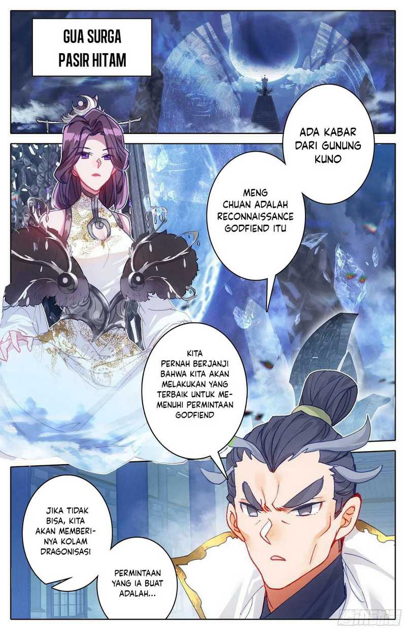 cang-yuantu - Chapter: 244