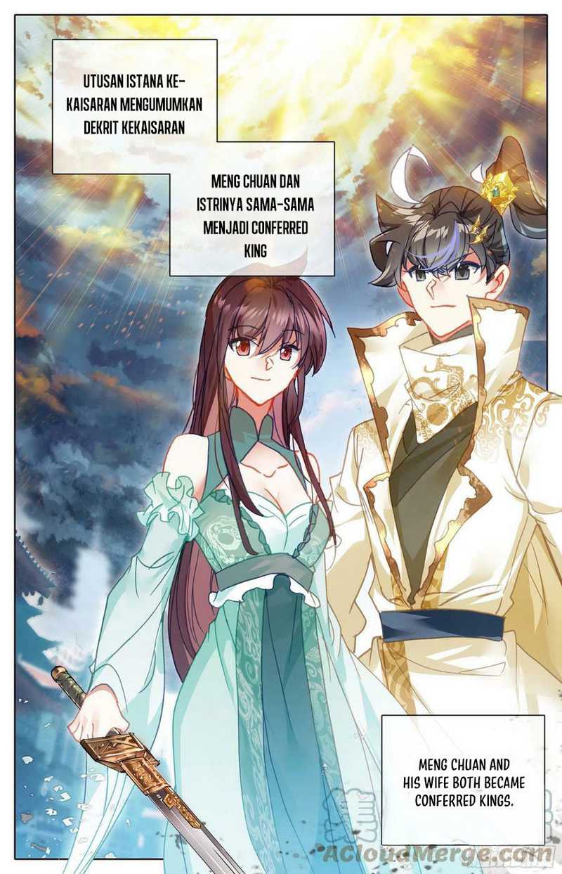 cang-yuantu - Chapter: 244