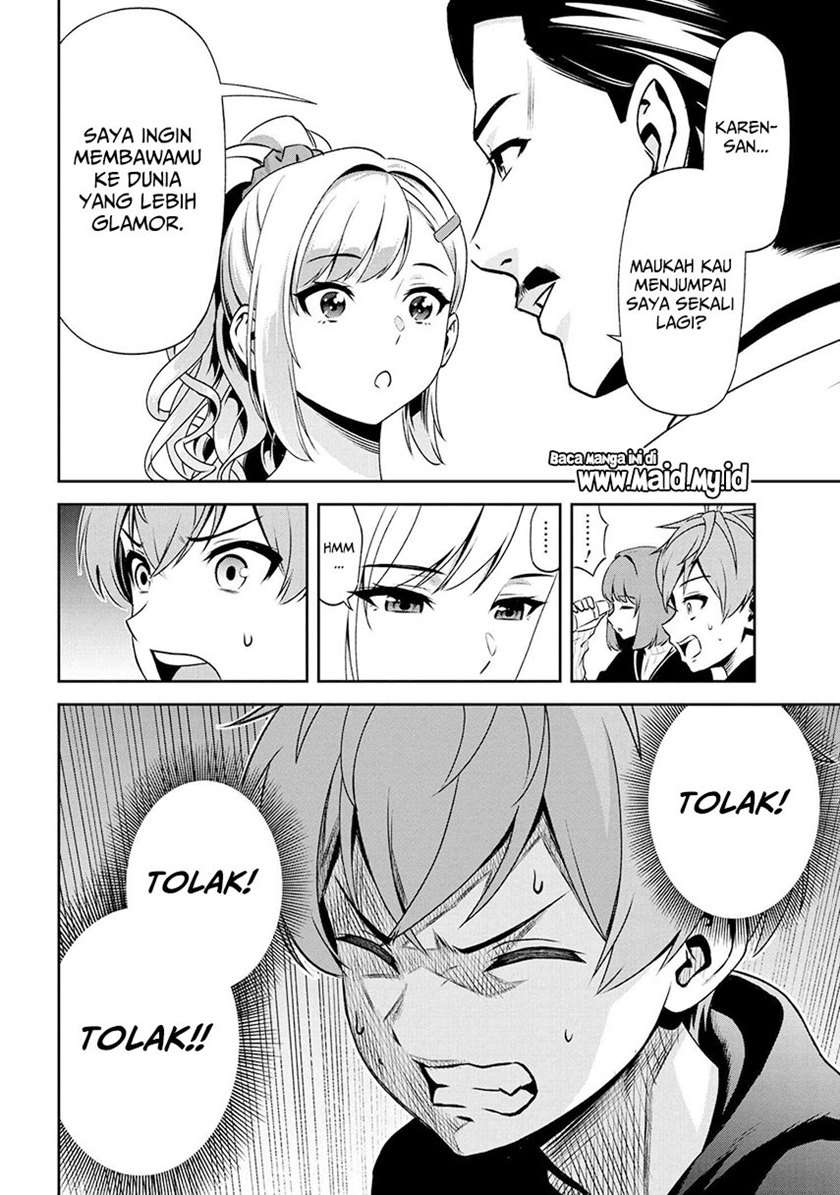 toshiue-elite-onna-kishi-ga-boku-no-mae-de-dake-kawaii - Chapter: 7.2