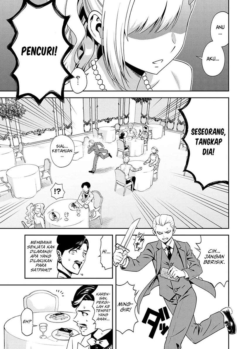 toshiue-elite-onna-kishi-ga-boku-no-mae-de-dake-kawaii - Chapter: 7.2