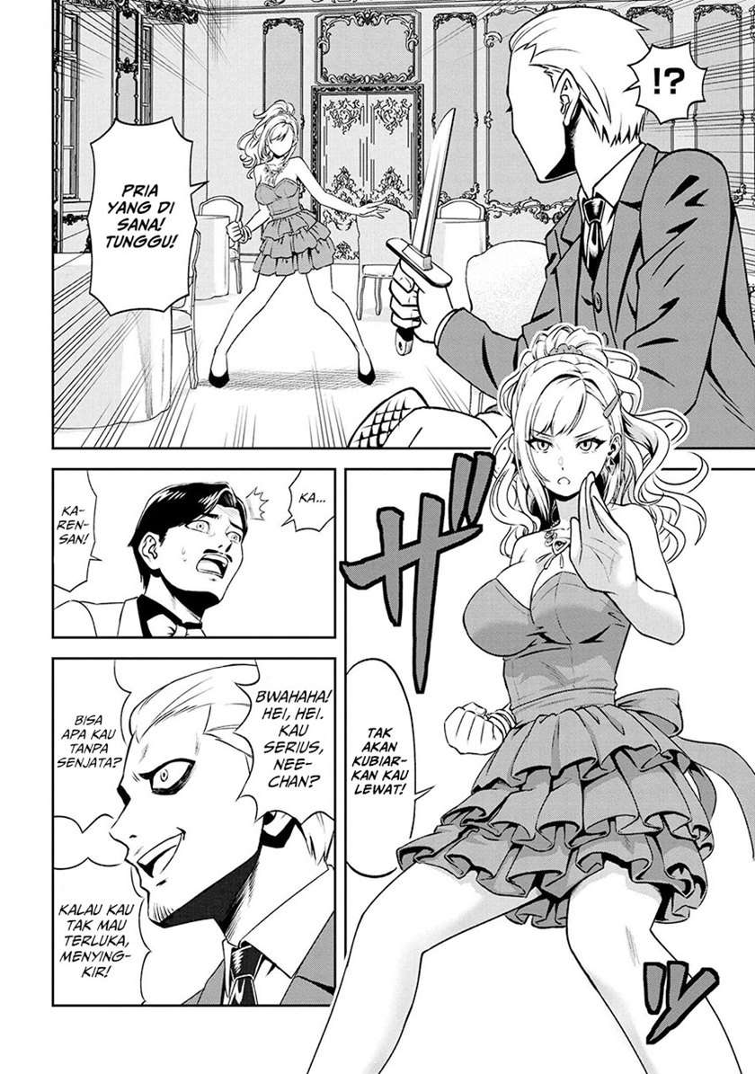 toshiue-elite-onna-kishi-ga-boku-no-mae-de-dake-kawaii - Chapter: 7.2