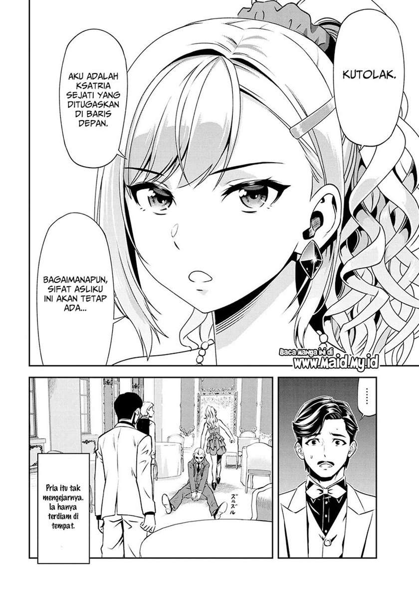 toshiue-elite-onna-kishi-ga-boku-no-mae-de-dake-kawaii - Chapter: 7.2