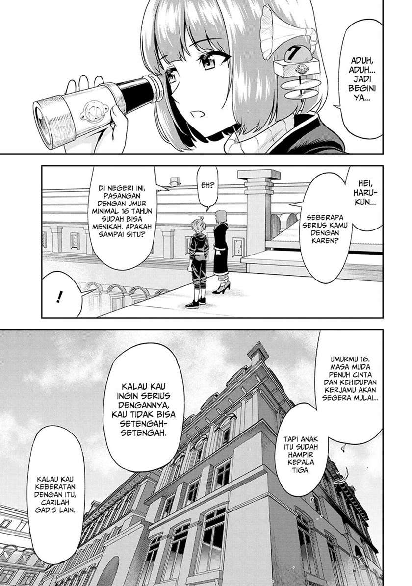 toshiue-elite-onna-kishi-ga-boku-no-mae-de-dake-kawaii - Chapter: 7.2