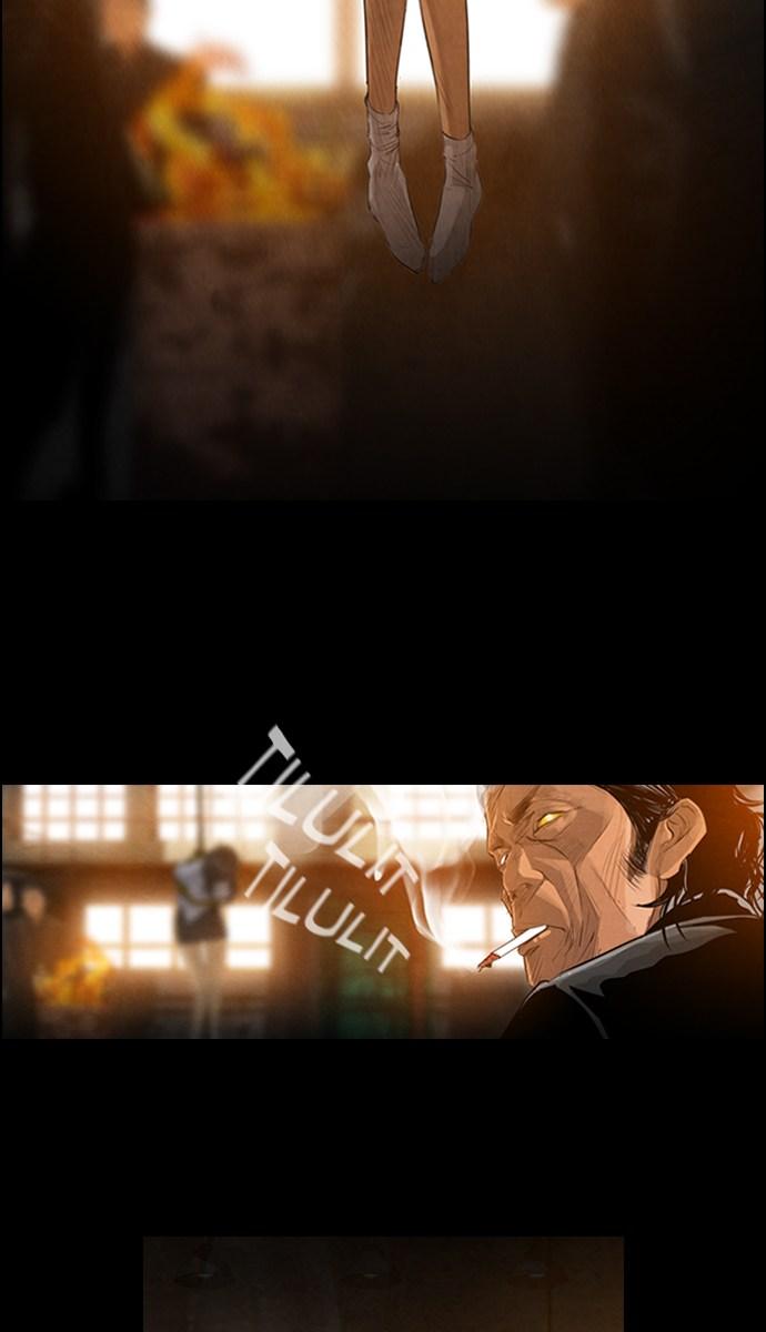 reawaken-man - Chapter: 0