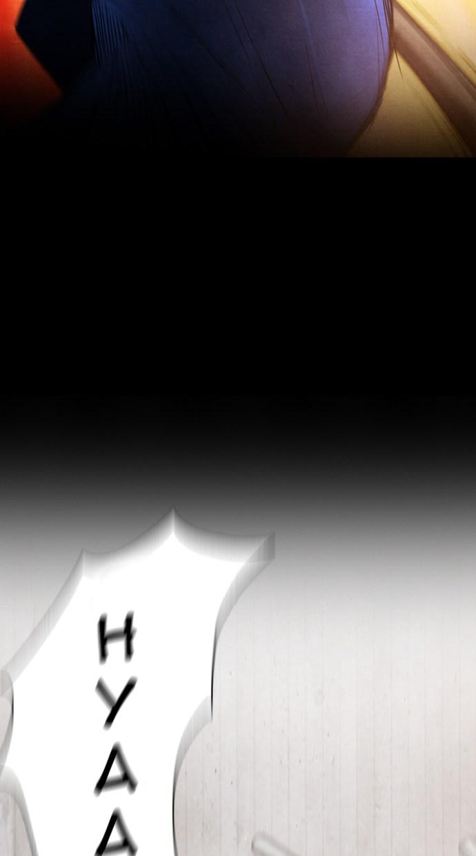 reawaken-man - Chapter: 0