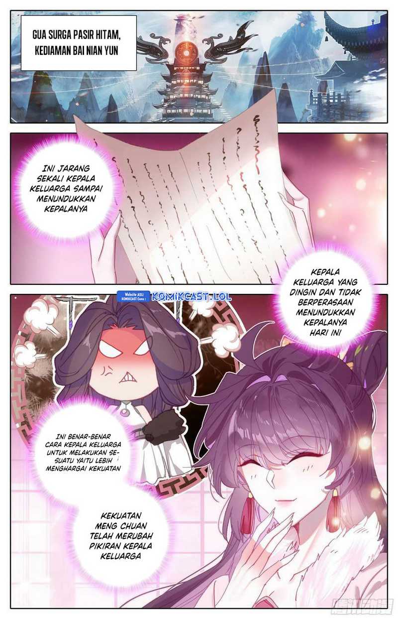 cang-yuantu - Chapter: 245