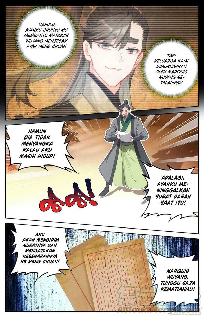 cang-yuantu - Chapter: 245