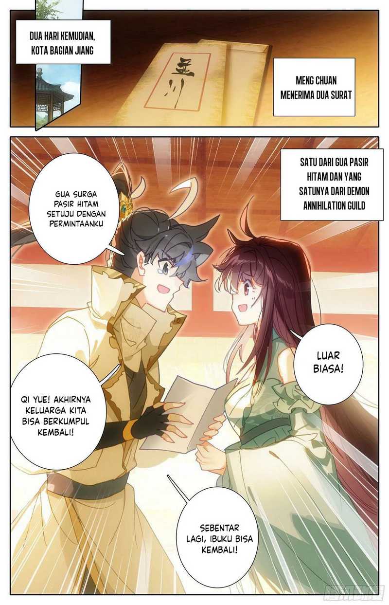 cang-yuantu - Chapter: 245