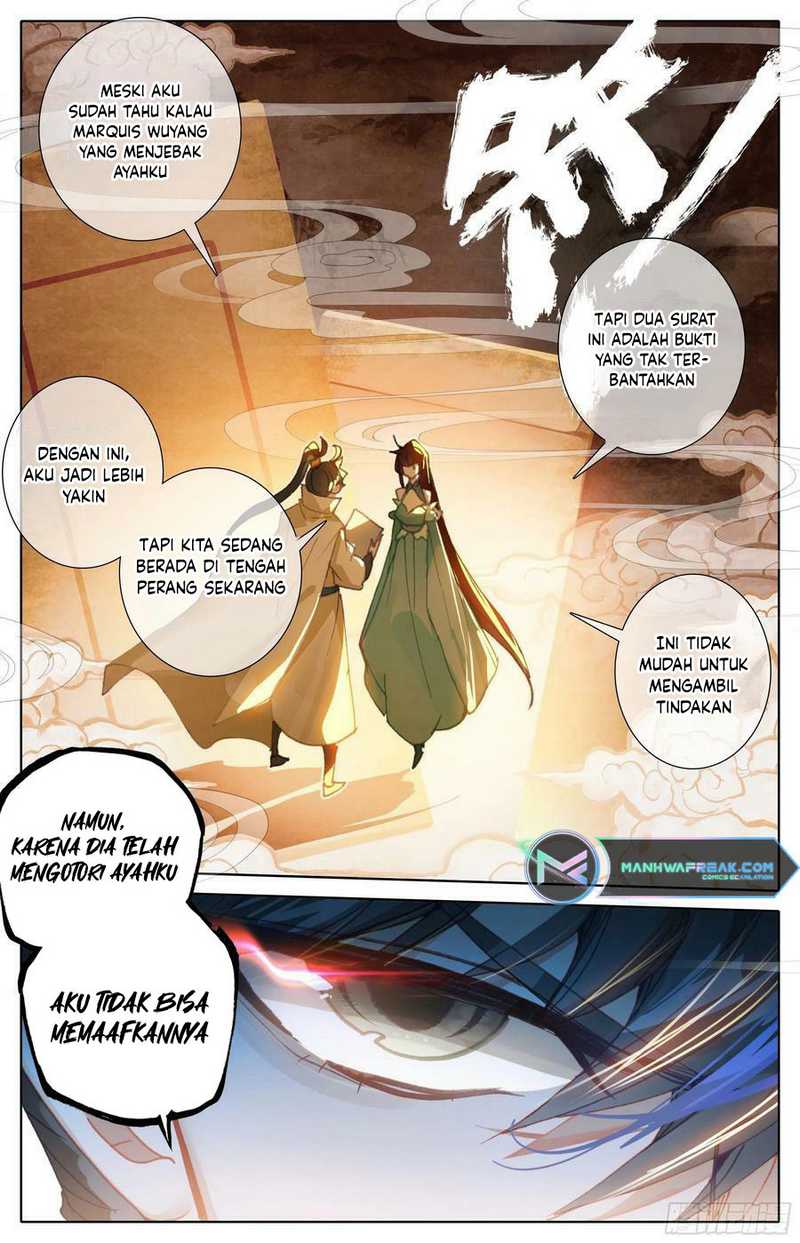 cang-yuantu - Chapter: 245